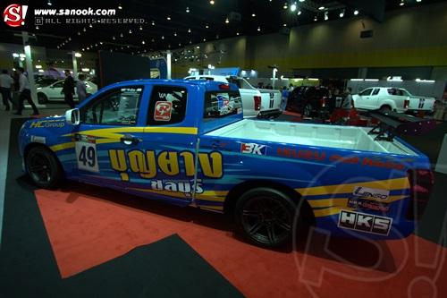 อีซุซุ ในงาน FAST Auto Show Thailand 