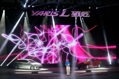 เปิดตัว Toyota Yaris Eco Car