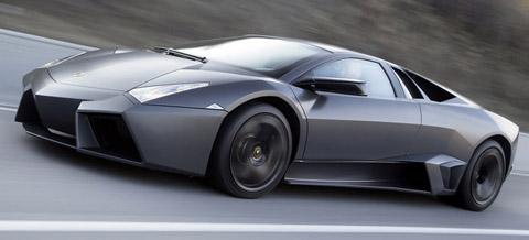 Lamborghini Reventon $1,600,000