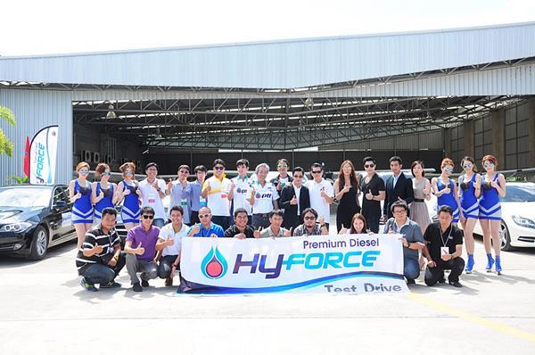 PTT HyForce