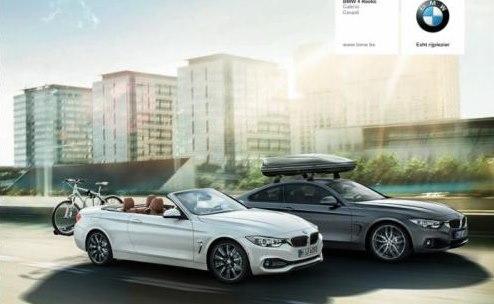 BMW 4 Series Convertible