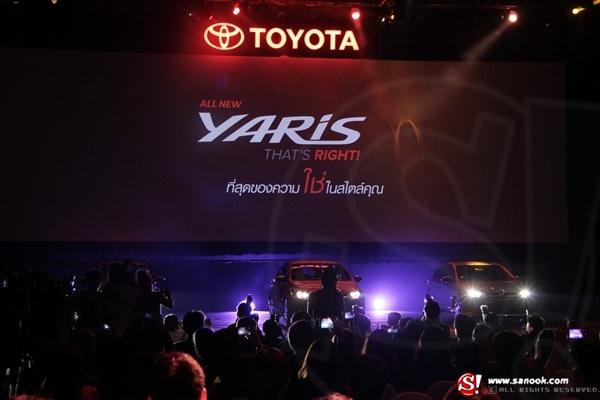 Toyota Yaris 2014