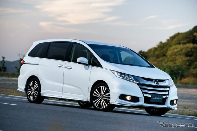 Honda Odyssey Absolute