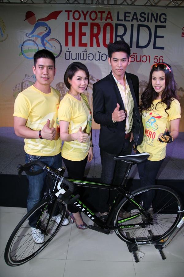มาร่วมกันปั่นนะจ้ะ