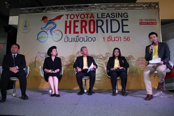 ร่วมแถลงข่าวกัน