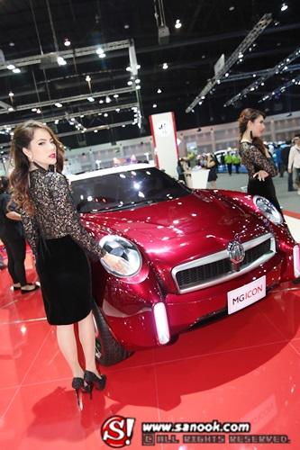 MG Motor Expo 2013