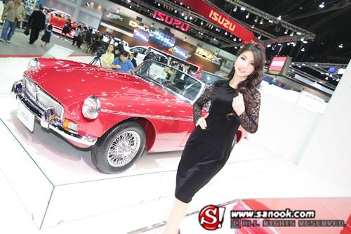 MG Motor Expo 2013