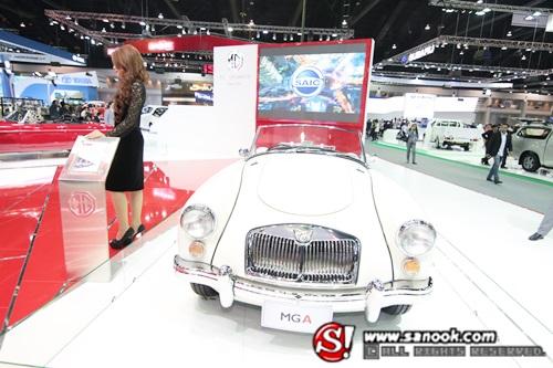 MG Motor Expo 2013