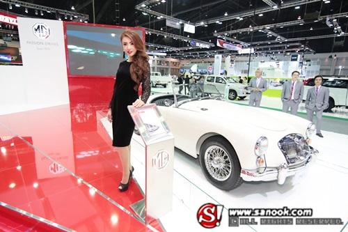 MG Motor Expo 2013