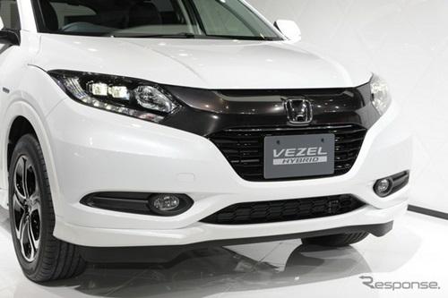 Honda Vezel