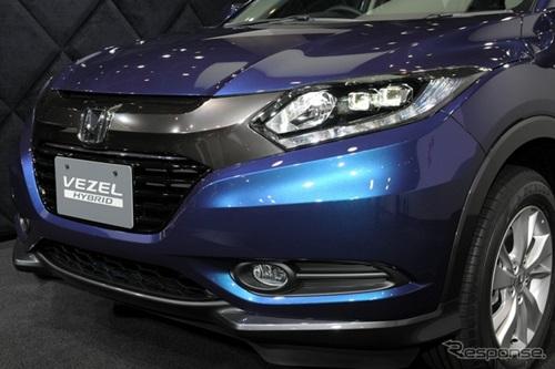 Honda Vezel