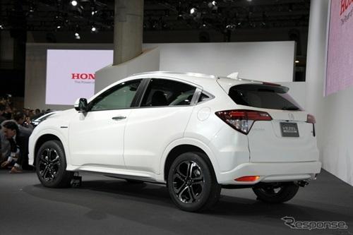 Honda Vezel