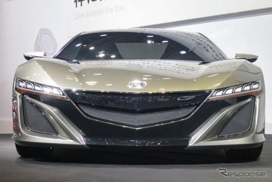 Honda NSX Concept