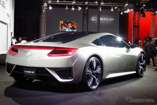 Honda NSX Concept