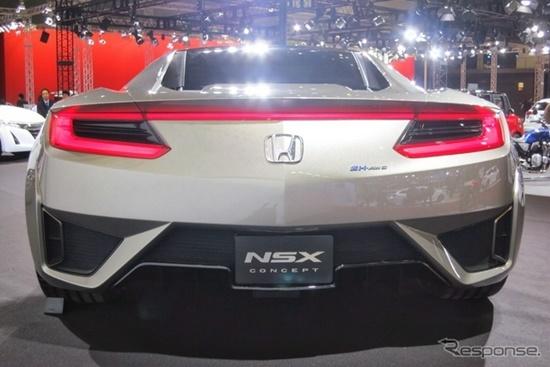 Honda NSX Concept