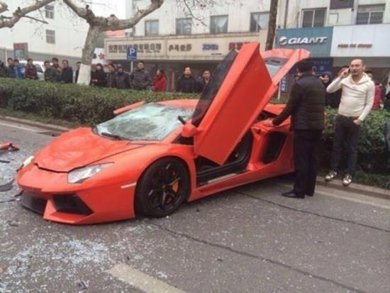 Lamborghini Aventador