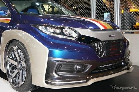 Honda Vezel