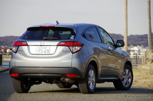 Honda Vezel 2014