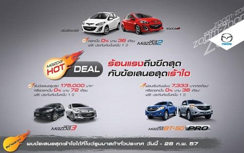 Mazda Hot Deal