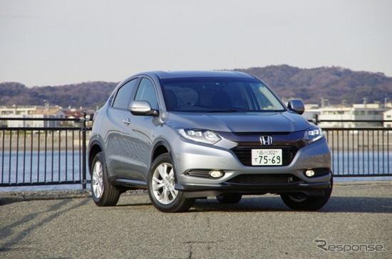 Honda Vezel 2014