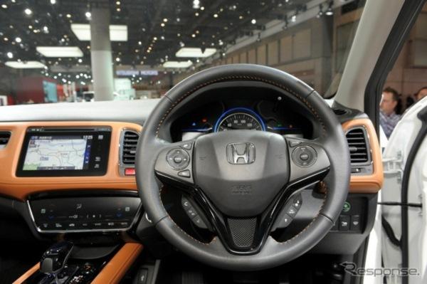 Honda Vezel 2014