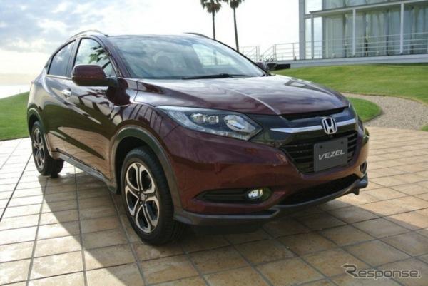 Honda Vezel