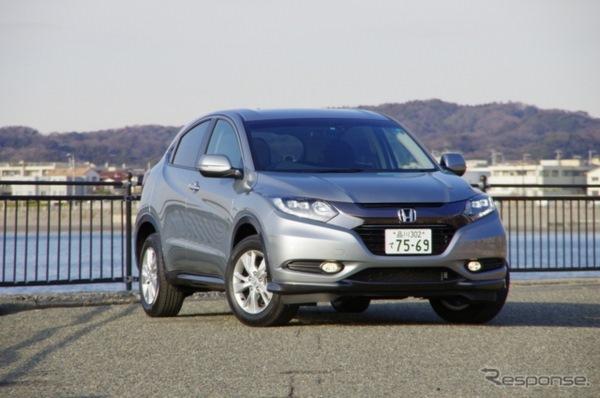 Honda Vezel