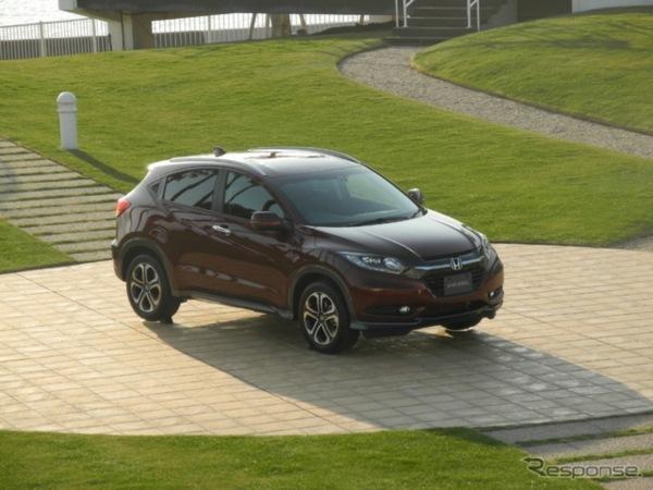 Honda Vezel