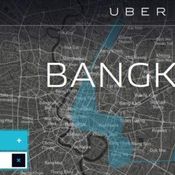 แท็กซี่หรู UBER