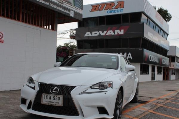 Lexus IS 250 F-Sport