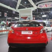 MG - Motor Show 2014