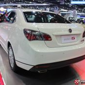 MG - Motor Show 2014