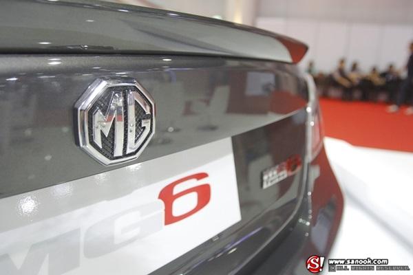 MG - Motor Show 2014