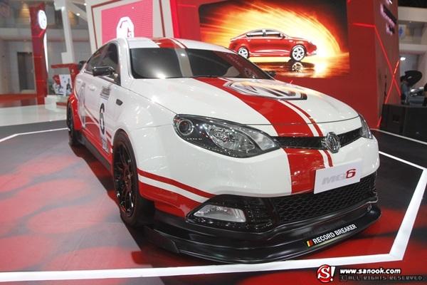 MG - Motor Show 2014