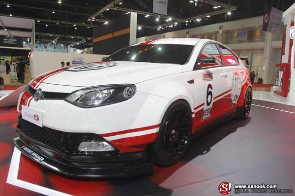 MG - Motor Show 2014