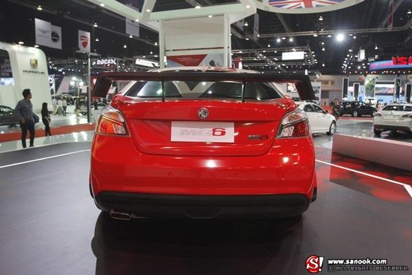 MG - Motor Show 2014