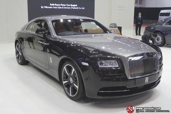 Rolls Royce - Motor Show 2014