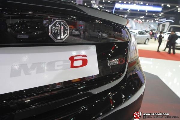 MG - Motor Show 2014