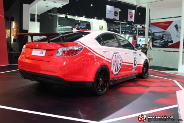 MG - Motor Show 2014