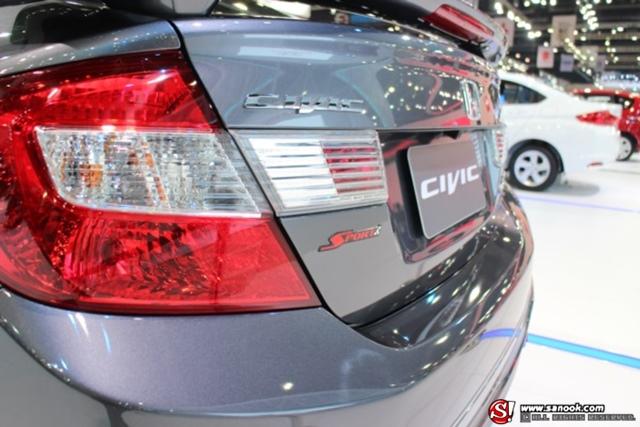 Honda Civic 2014