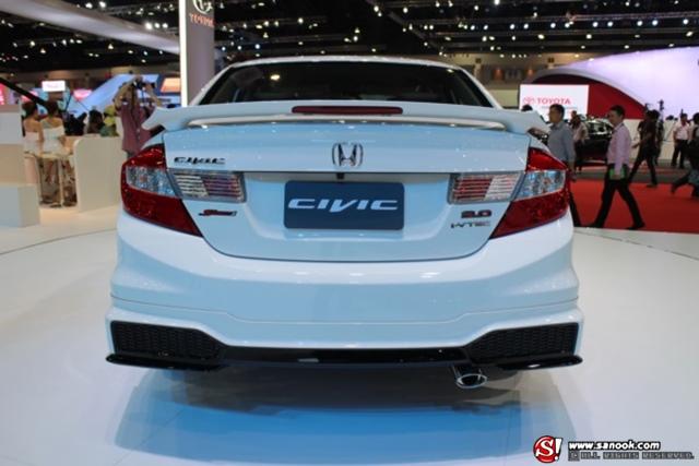 Honda Civic 2014