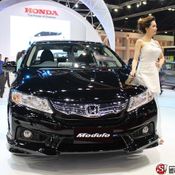 Honda City 2014