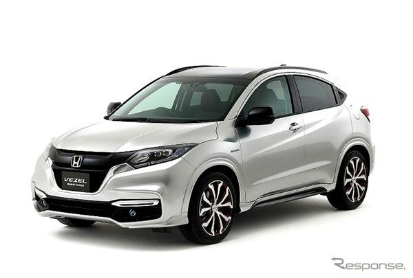 Honda Vezel