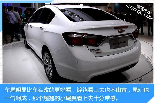 Chevrolet Cruze 2015