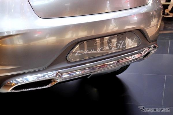 Mercedes Benz Coupe SUV