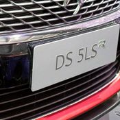 Citroen DS 5LS R