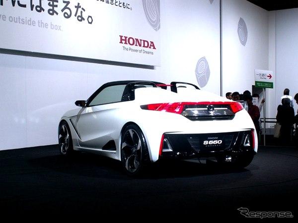 Honda S660 Concept