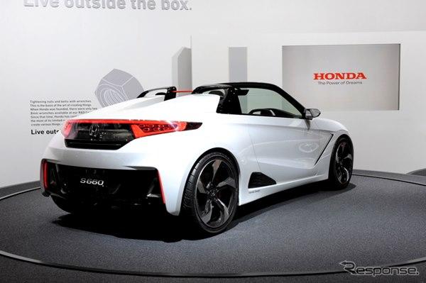 Honda S660 Concept