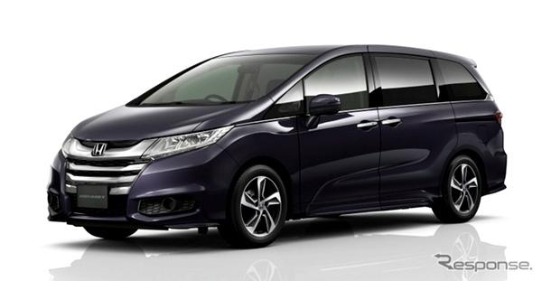 Honda Odyssey G Aero Package