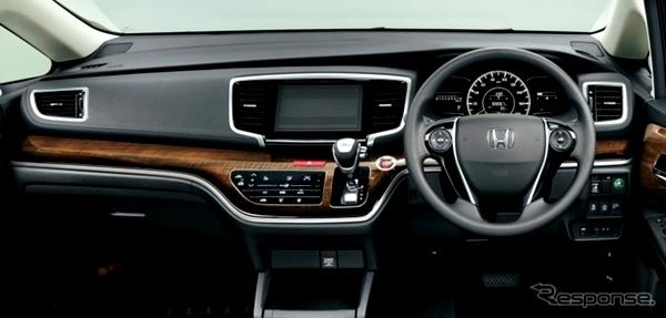 Honda Odyssey G Aero Package